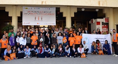 La Journée de sensibilisation du 05 décembre 2015. Photo: ONU Femmes Tunisie