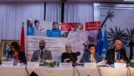 De gauche à droite: Dr. Rula Al Farra Alhroob, Présidente, Réseau des femmes parlementaires arabes pour l’égalité (Ra’edat); M. Mohammad Naciri, Directeur Régional, ONU Femmes, Bureau Régional pour les Etats Arabes ; Mme. Bassima Hakkaoui, Ministre de la Solidarité, de la Femme, de la Famille et du Développement Social, Maroc ; Ms. Rachida Benmassoud, Membre du parlement, Maroc; M. Rupert Joy, Ambassadeur et chef de la délégation Européenne au Maroc. Photo: ONU Femmes/Kimja Vanderheyden