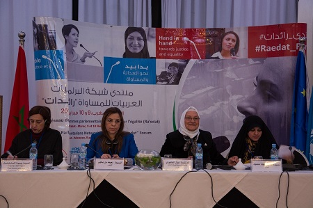 De g. à d. : Begoña Lasagabaster, Chef de la Section du leadership et de la gouvernance d’ONU-Femmes ; Naima Benyahia, Membre du parlement, Maroc; Dr Nawal Al Faouri, porte-parole du réseau Ra’edat : Jordanie; Huda Sajjad Mahmoud, Membre du Parlement, Irak. 