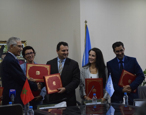 Harmonisation et Evaluation des Politiques Publiques : lancement de la deuxième phase du projet conjoint entre le MAGG et les Nations Unies au Maroc