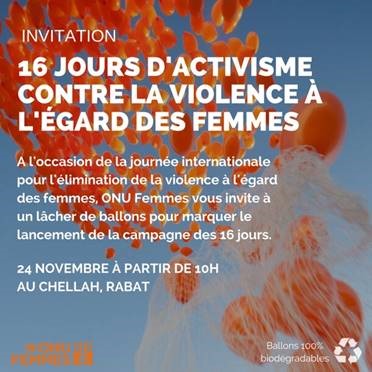 Invitation 16 jours d'activisme 