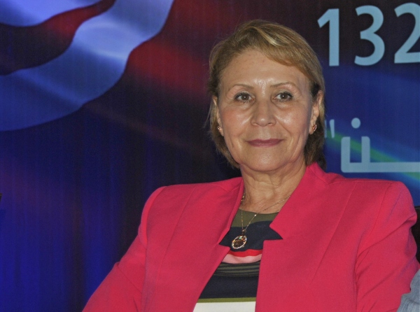 Ministre_Neziha_Labidi_Tunisie_4juillet2018